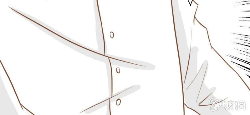 第23话 照片里的人 第75页