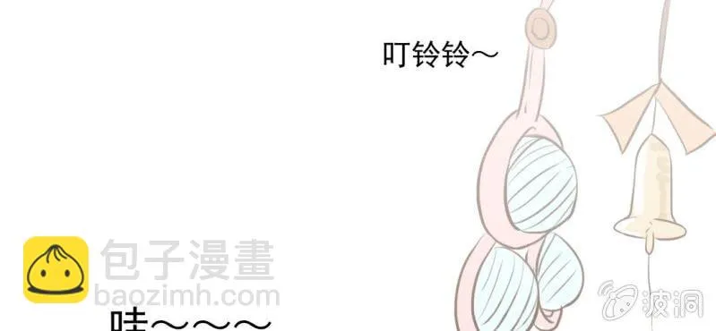 第23话 照片里的人 第83页