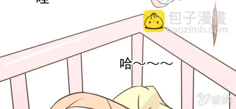 第23话 照片里的人 第84页