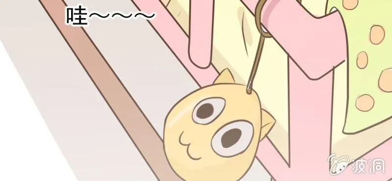 第23话 照片里的人 第87页