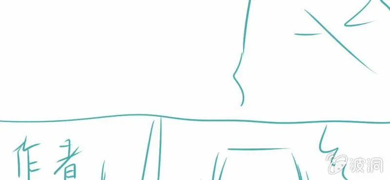 第23话 照片里的人 第106页