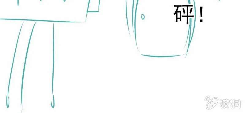 第23话 照片里的人 第107页