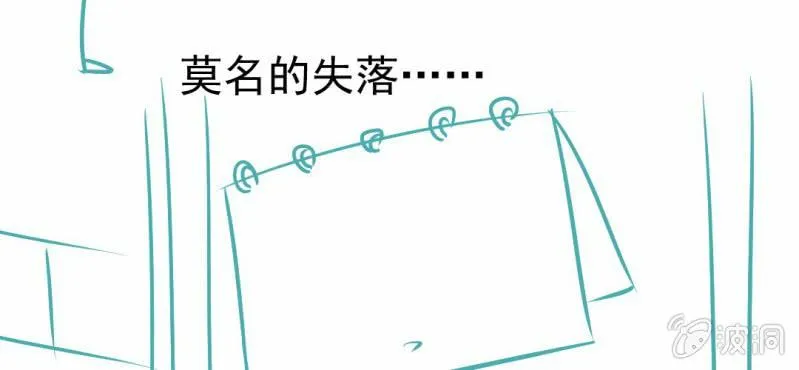 第23话 照片里的人 第109页