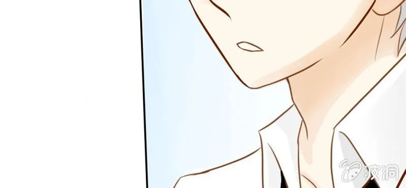第22话 情商为零没药救 第108页