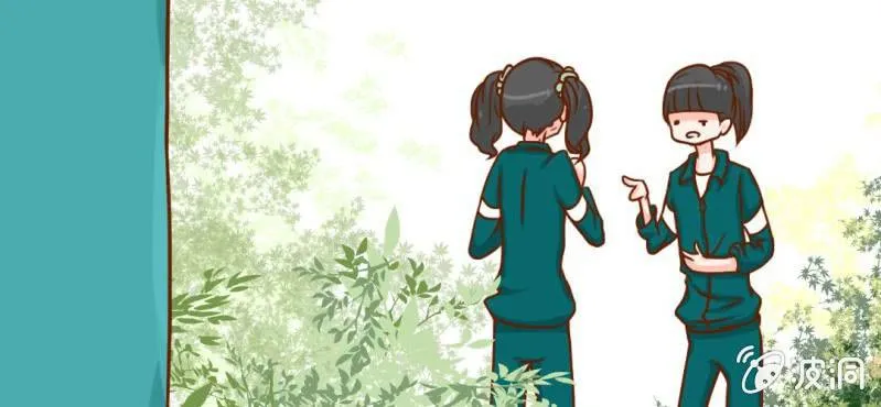 第21话 乖，让我咬一口 第10页