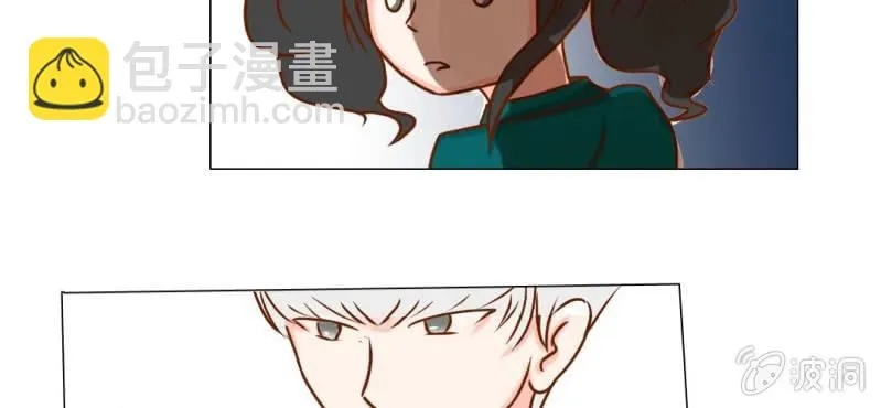 第21话 乖，让我咬一口 第31页