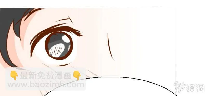 第21话 乖，让我咬一口 第41页