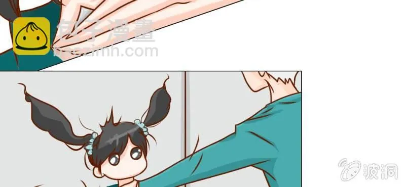 第21话 乖，让我咬一口 第49页