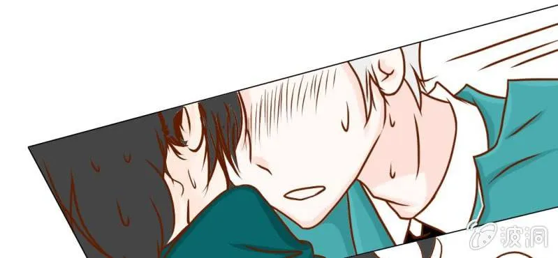 第21话 乖，让我咬一口 第62页