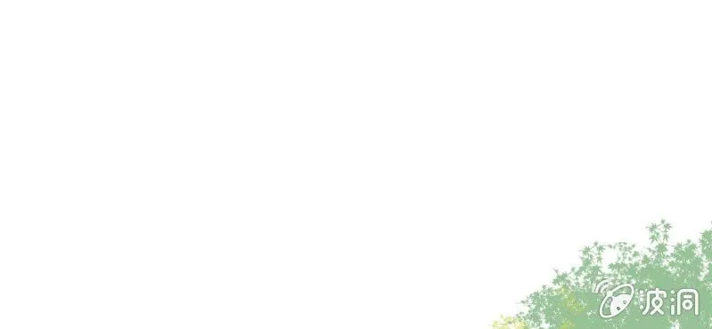 第21话 乖，让我咬一口 第99页