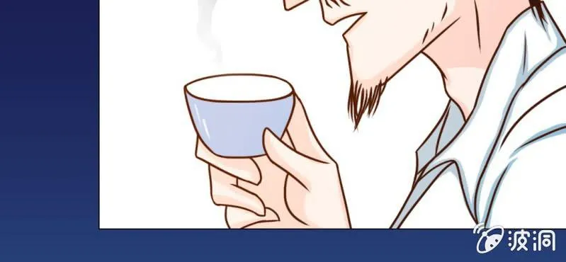第20话 第11页