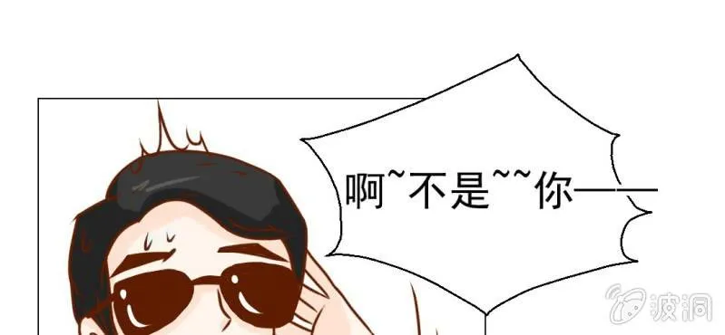 第20话 第49页