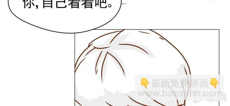 第20话 第60页