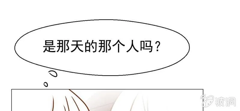 第20话 第87页