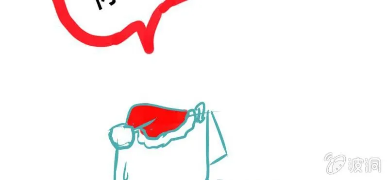 第20话 第110页