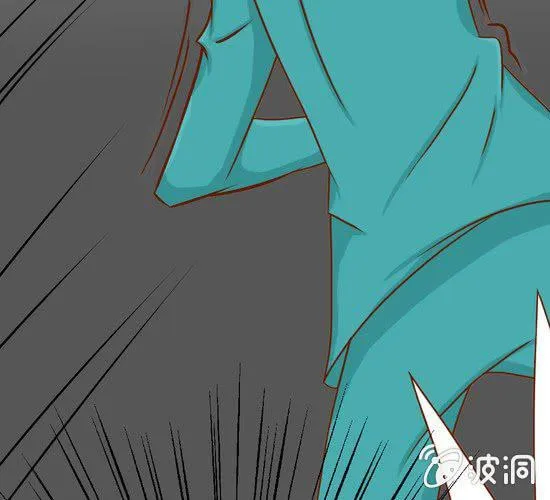 第19话 你的目的是什么 第4页