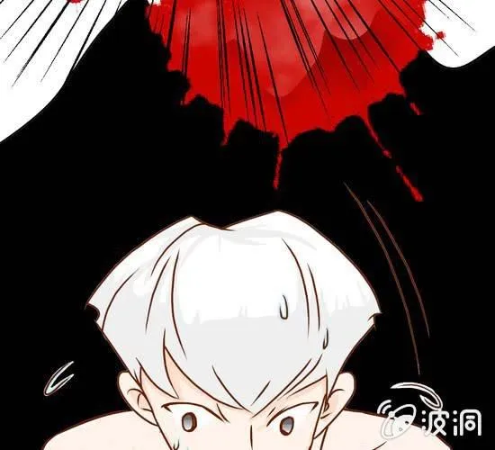 第19话 你的目的是什么 第6页
