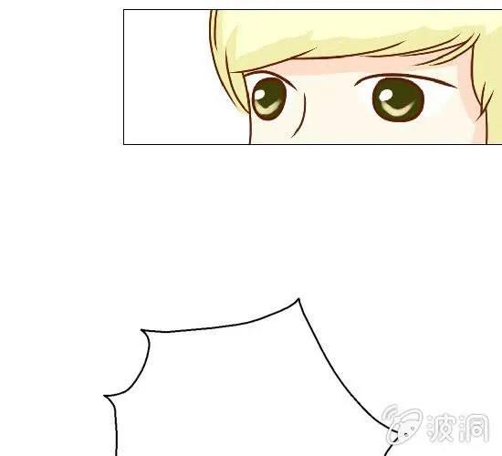 第19话 你的目的是什么 第22页