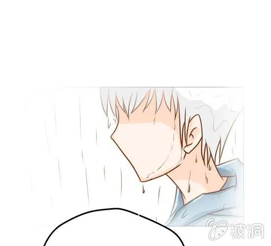 第19话 你的目的是什么 第27页