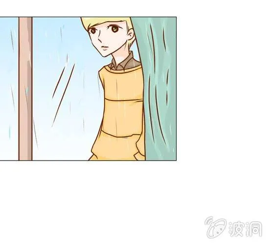 第19话 你的目的是什么 第29页