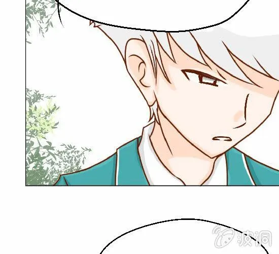 第19话 你的目的是什么 第31页