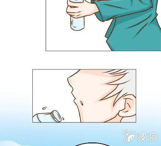 第19话 你的目的是什么 第37页