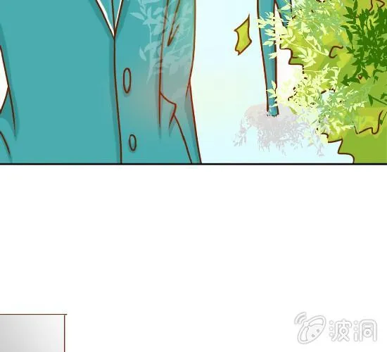 第19话 你的目的是什么 第40页