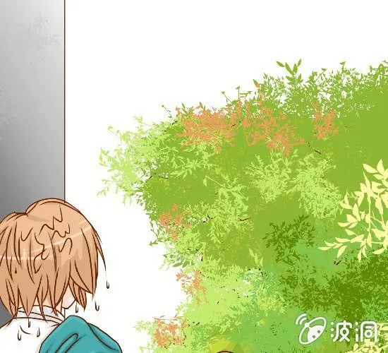 第19话 你的目的是什么 第41页