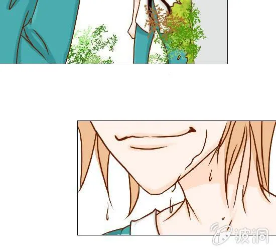 第19话 你的目的是什么 第44页