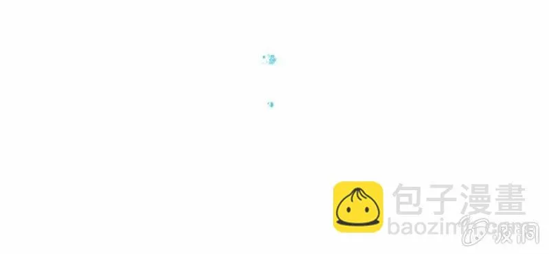 第18话 第5人 第7页