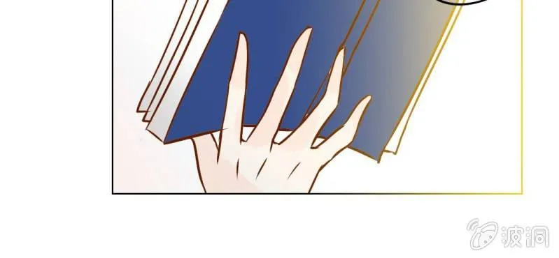 第18话 第5人 第11页