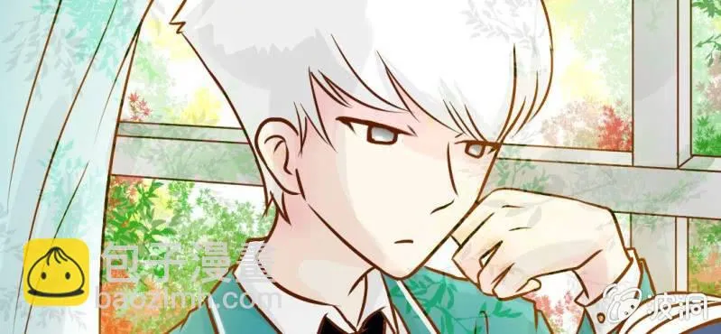 第18话 第5人 第13页