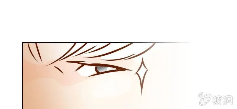 第18话 第5人 第20页