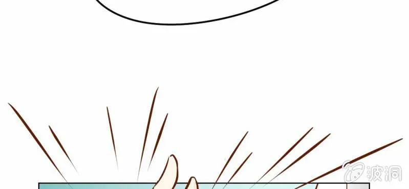 第18话 第5人 第22页