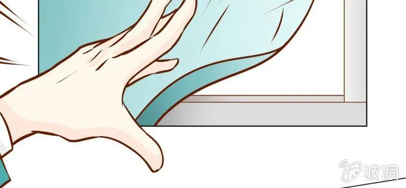 第18话 第5人 第23页