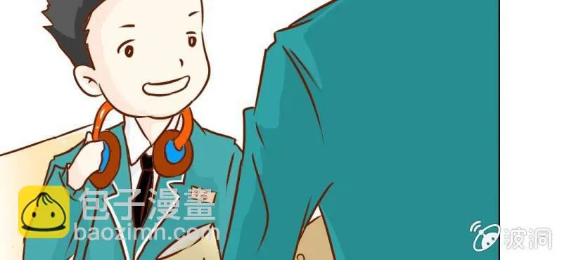 第18话 第5人 第55页