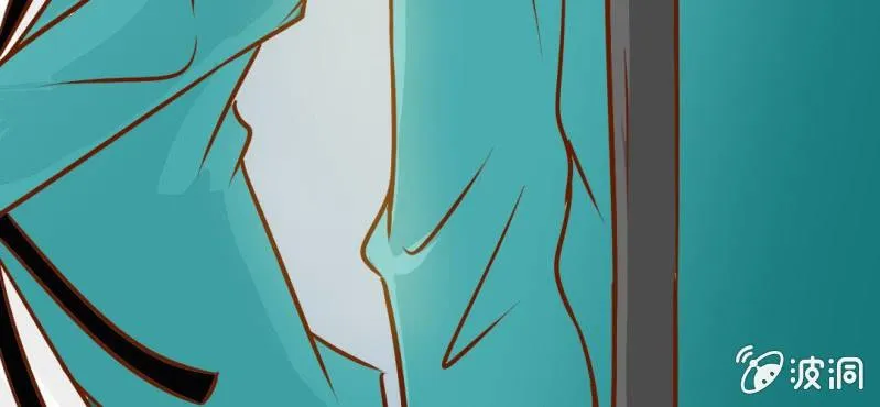 第18话 第5人 第66页