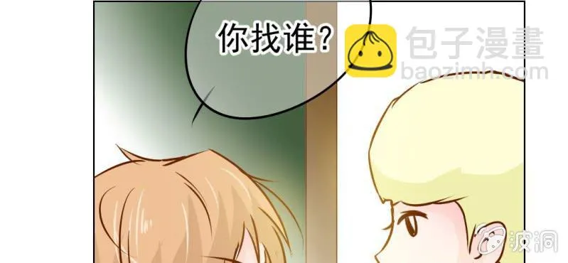 第18话 第5人 第71页