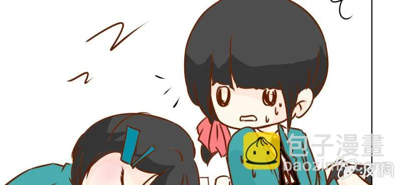 第18话 第5人 第96页