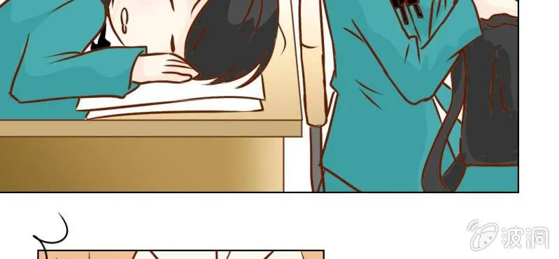 第18话 第5人 第97页