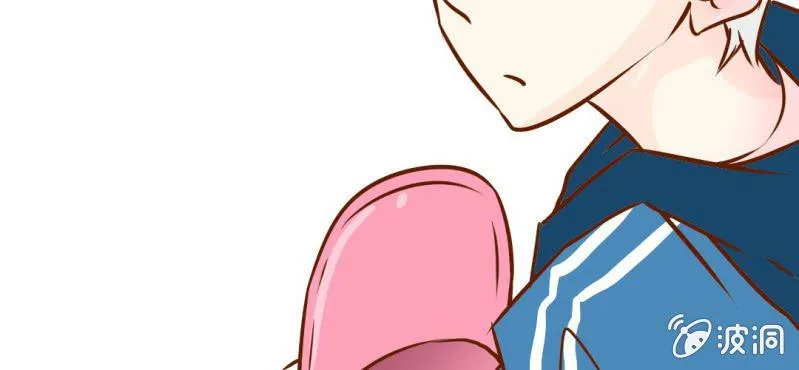 第17话 友情岁月 第16页