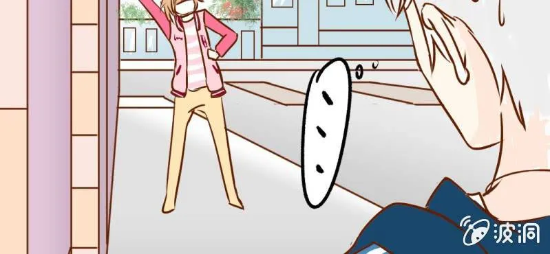 第17话 友情岁月 第40页
