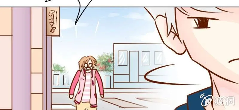 第17话 友情岁月 第42页