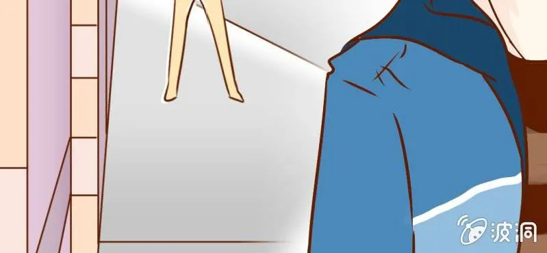 第17话 友情岁月 第43页