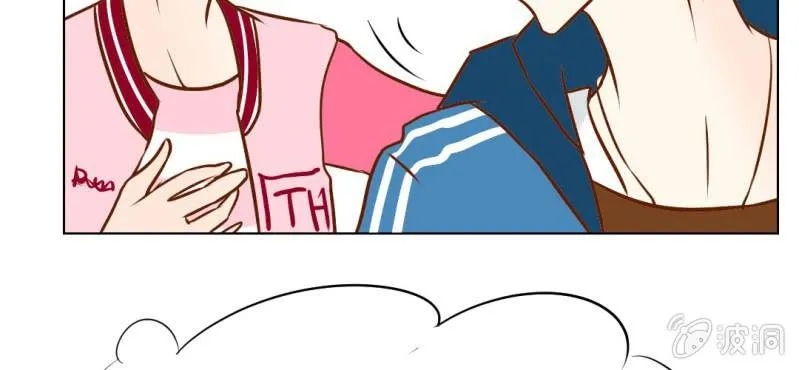 第17话 友情岁月 第65页