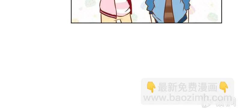 第17话 友情岁月 第68页