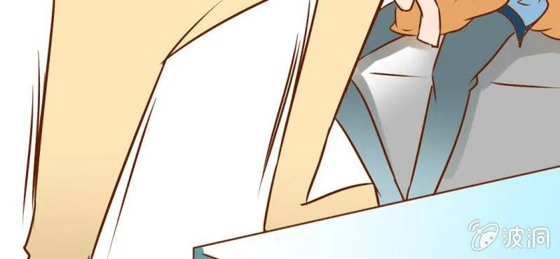 第17话 友情岁月 第80页