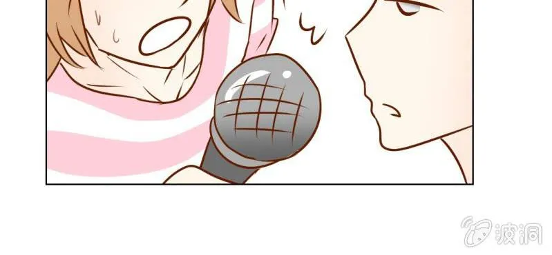 第17话 友情岁月 第85页