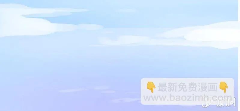 第17话 友情岁月 第98页
