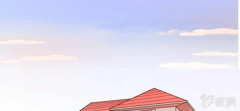 第17话 友情岁月 第99页